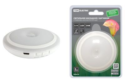 Светильники LED с датч. движ. и освещ. на элем. питания