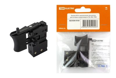 Шуруповерты