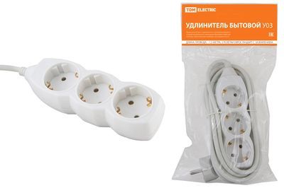 Удлинители бытовые - с заземлением