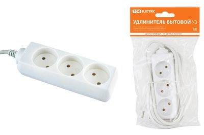 Удлинители бытовые - без заземления