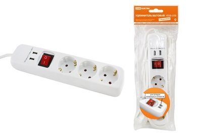 Удлинители бытовые - с USB - разъемами