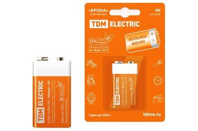 Элементы питания щелочные