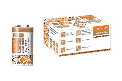 Элементы питания солевые Народные