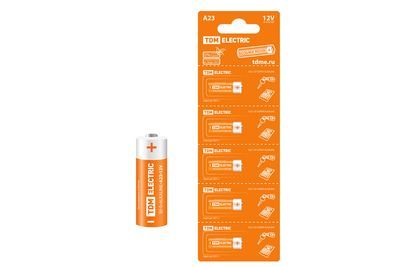 Элементы питания специальные