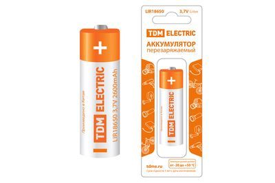 Аккумуляторы литий-ионные и ЗУ