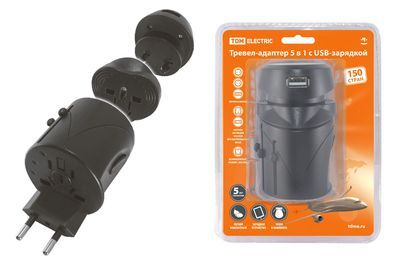 Аксессуары - Тревел-адаптеры
