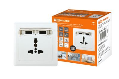 Блоки мультифункциональные серии "Сенеж"