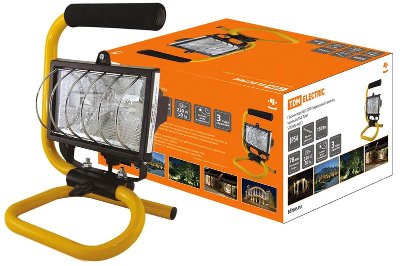 Прожекторы галогенные серии ИО переносные