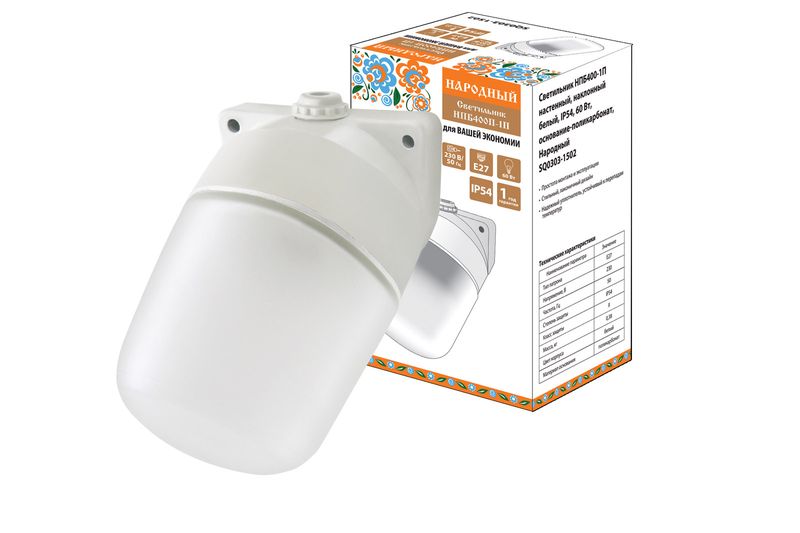 Светильники серии НПБ400П НАРОДНЫЕ