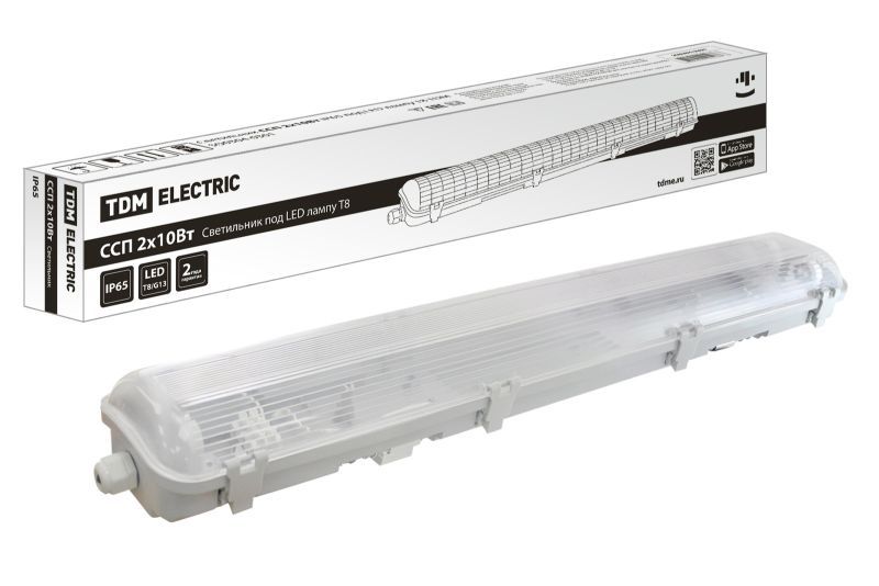 Светильники серии ССП под LED лампу T8/G13