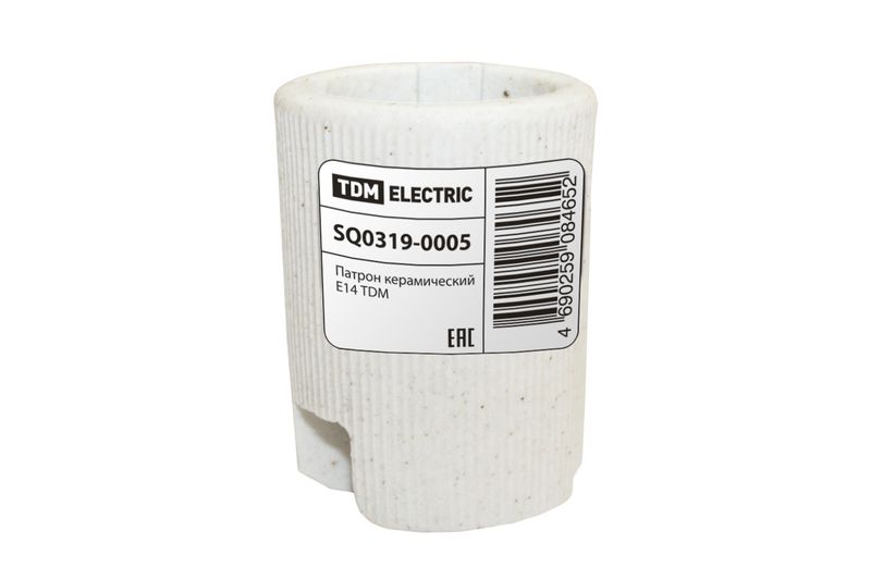 Патроны керамические