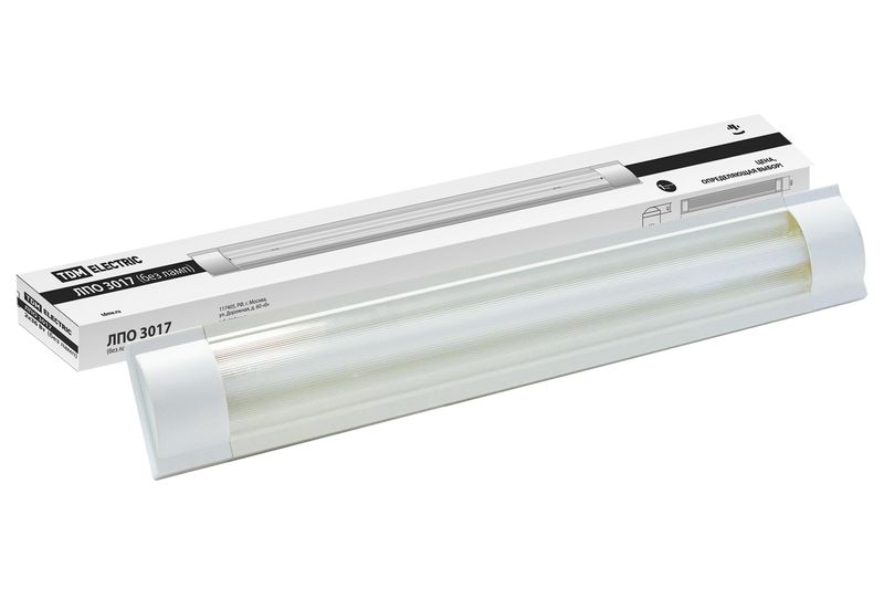 Светильники серии ЛПО 3017