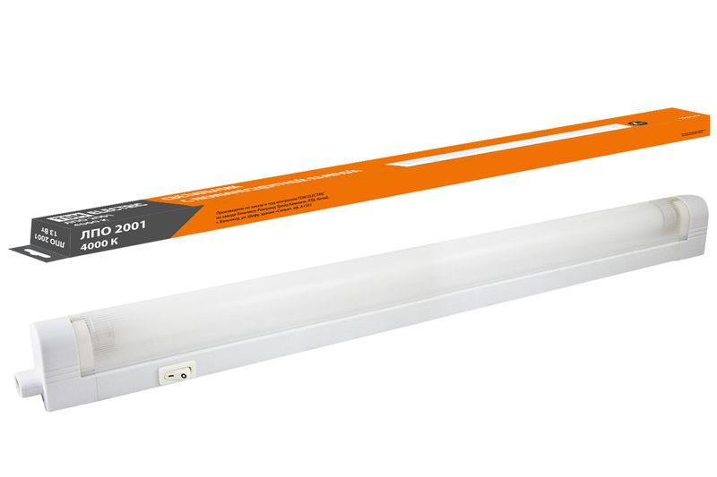 Светильники серии ЛПО (ЛПБ-эконом)