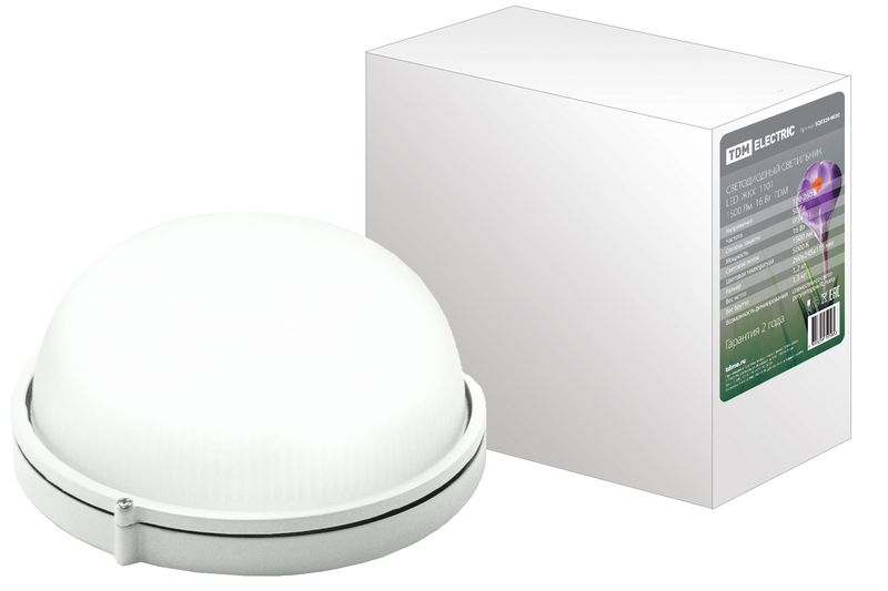 Светильники светодиодные - серия LED ЖКХ