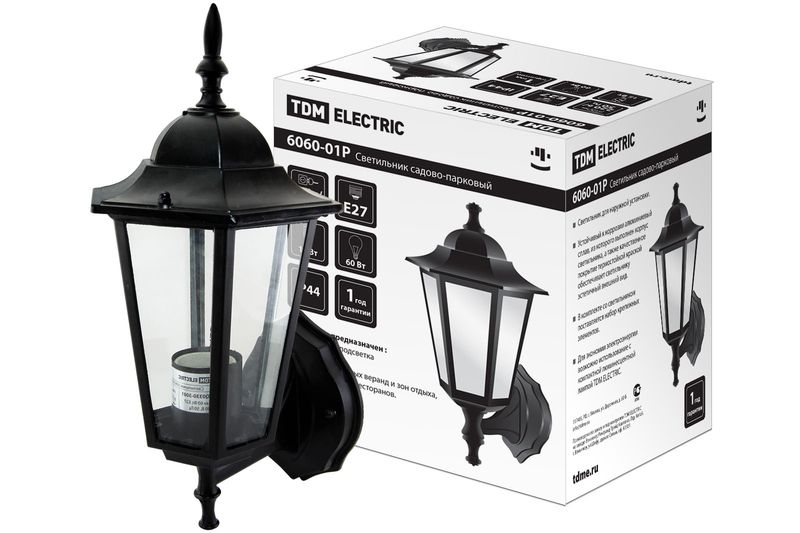 Садово-парковые светильники - светильники в разборе