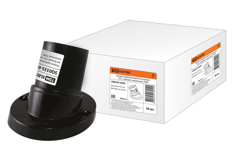 Патроны карболитовые