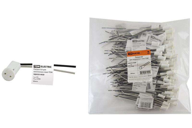 Патроны для галогенных ламп