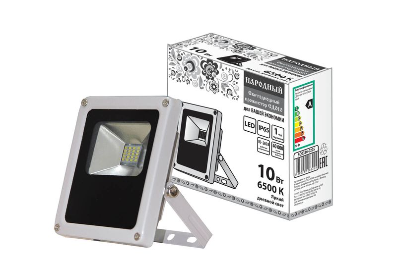 Прожекторы светодиодные НАРОДНЫЕ