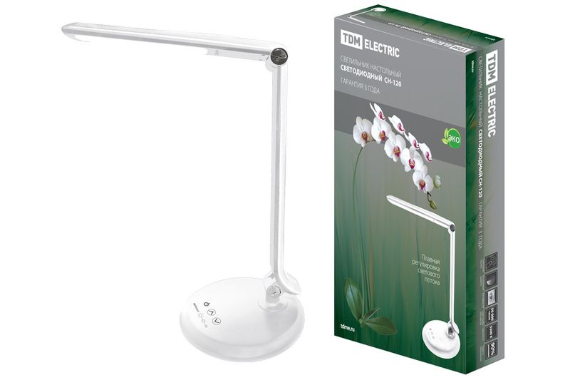 Настольные светильники - светодиодные светильники