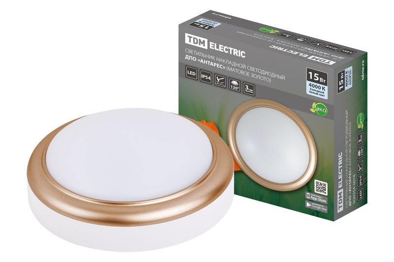 Светильники LED Антарес для влажных помещений IP54