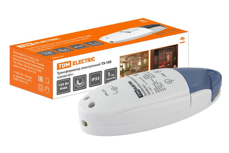 Электронные трансформаторы для галогенных ламп TDM