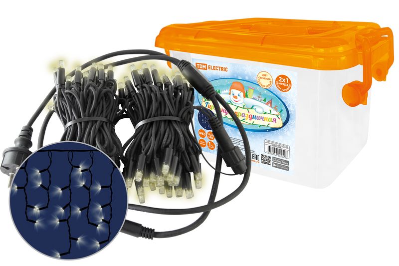 Гирлянды уличные IP65