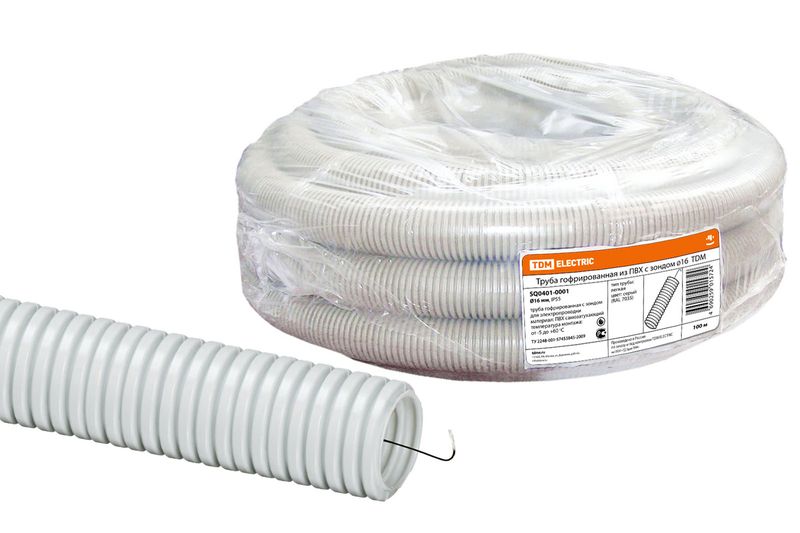 Трубы гофрированные из ПВХ - цвет серый