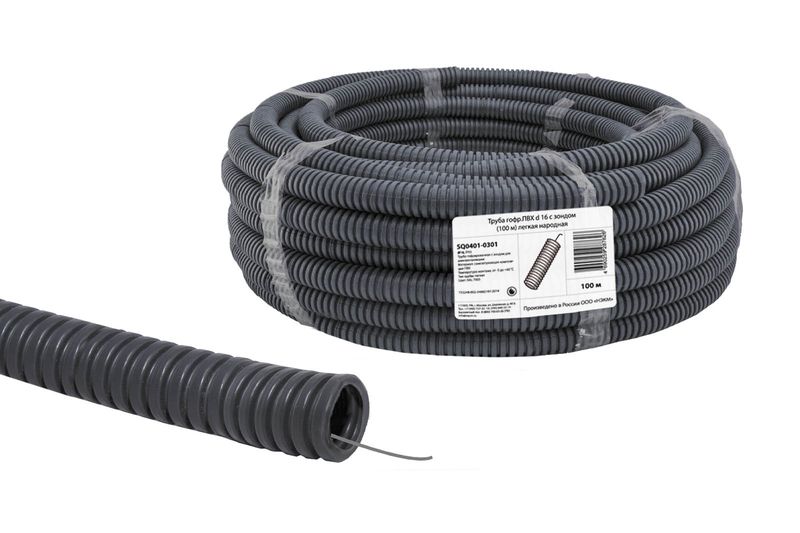 Трубы гофрированные из ПВХ - в бухтах серии "Народная"