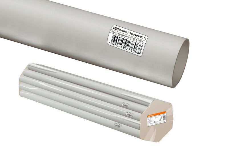 Трубы гладкие жесткие из ПВХ - цвет серый, упаковка для розничных продаж по 2м.