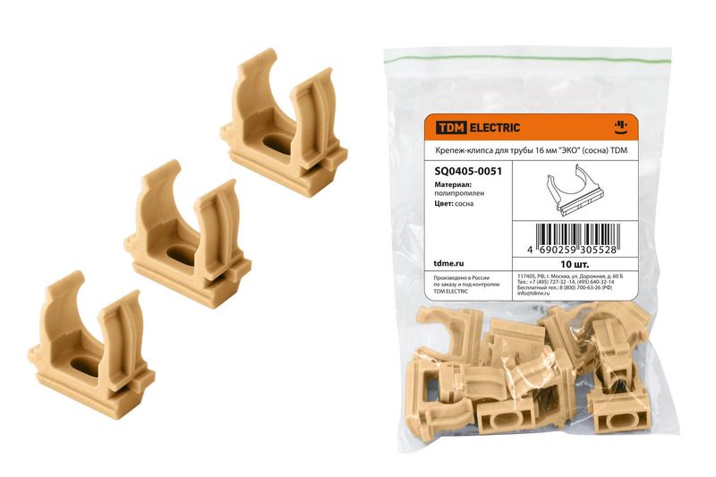 Аксессуары для труб из ПВХ серия "ЭКО" - цвет сосна"