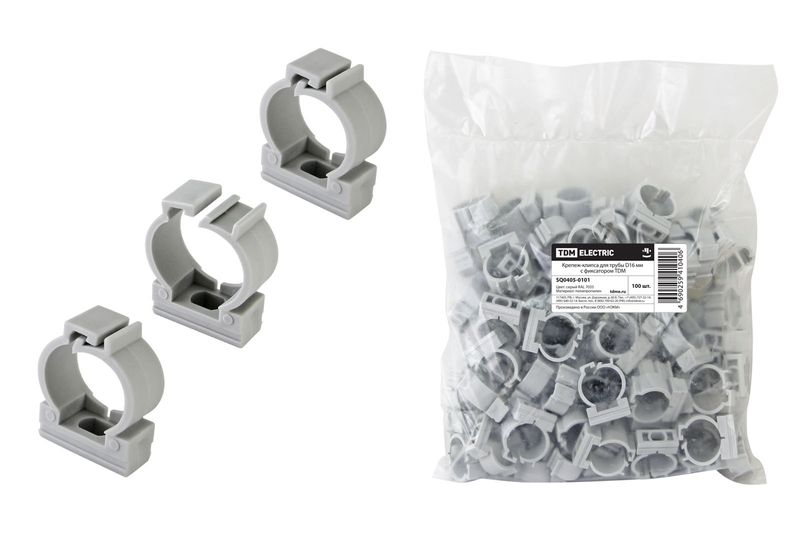 Аксессуары для труб из ПВХ - крепеж-клипса с фиксатором