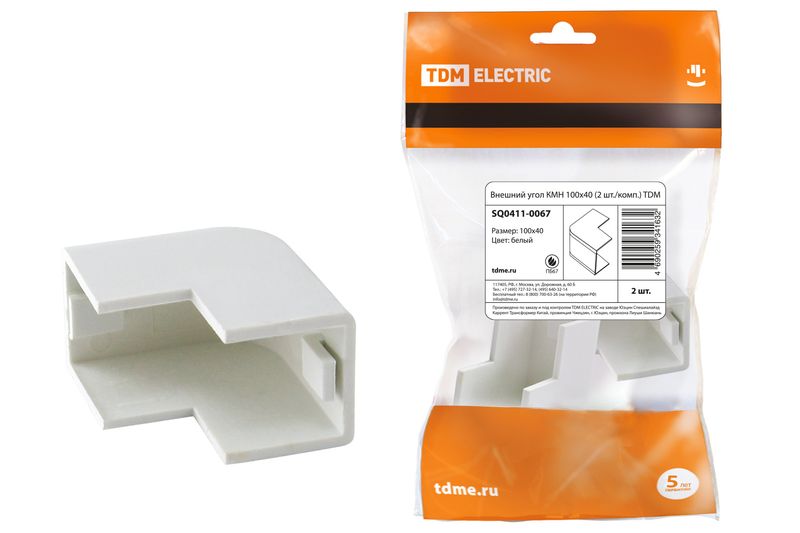 Аксессуары для к/к магистрального - внешние углы КМН