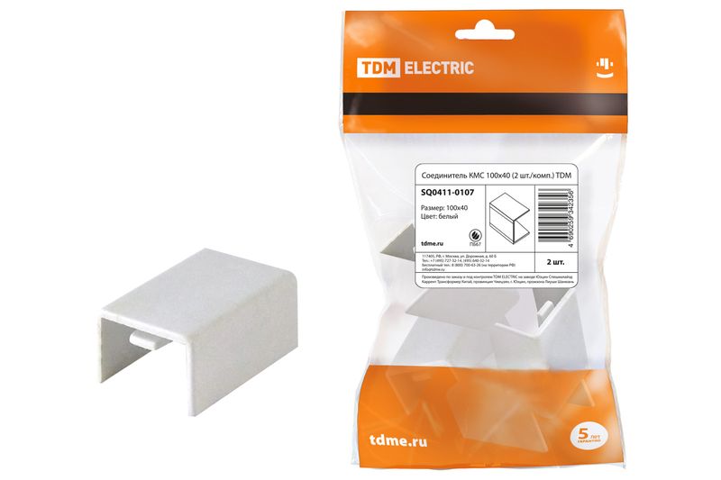 Аксессуары для к/к магистрального - соединители на стык КМС