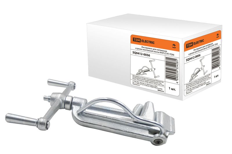 Инструмент для СИП