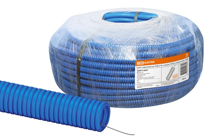 Трубы гофрированные из ПНД синие