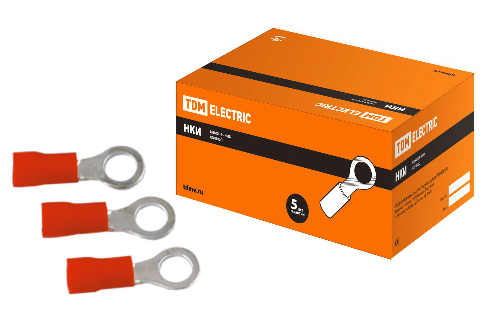 Наконечник НКИ