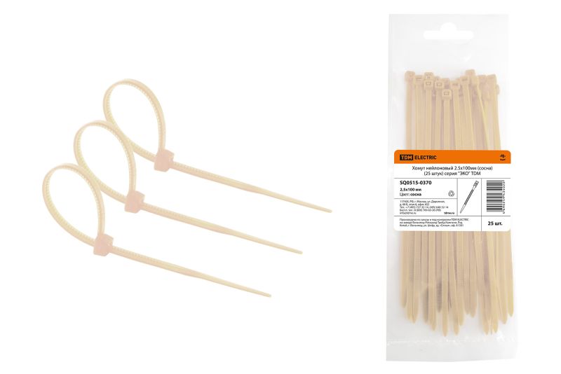 Хомуты нейлоновые "ЭКО" (сосна)"