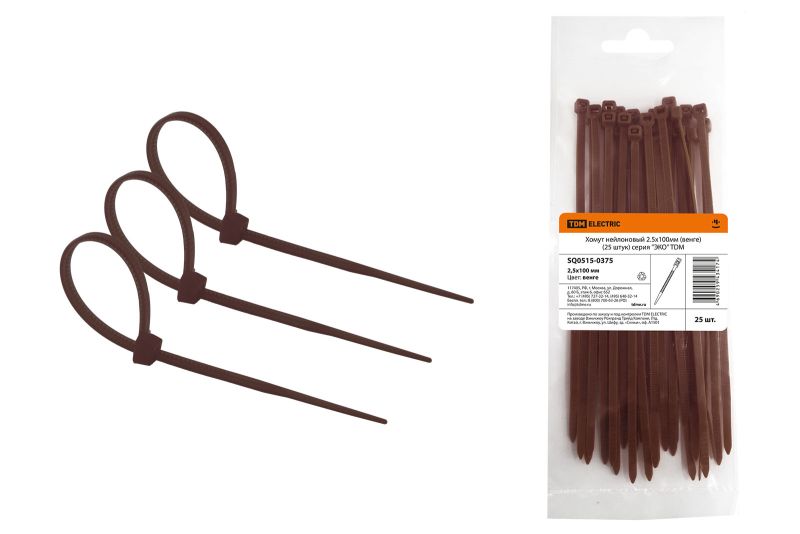 Хомуты нейлоновые "ЭКО" (венге)"