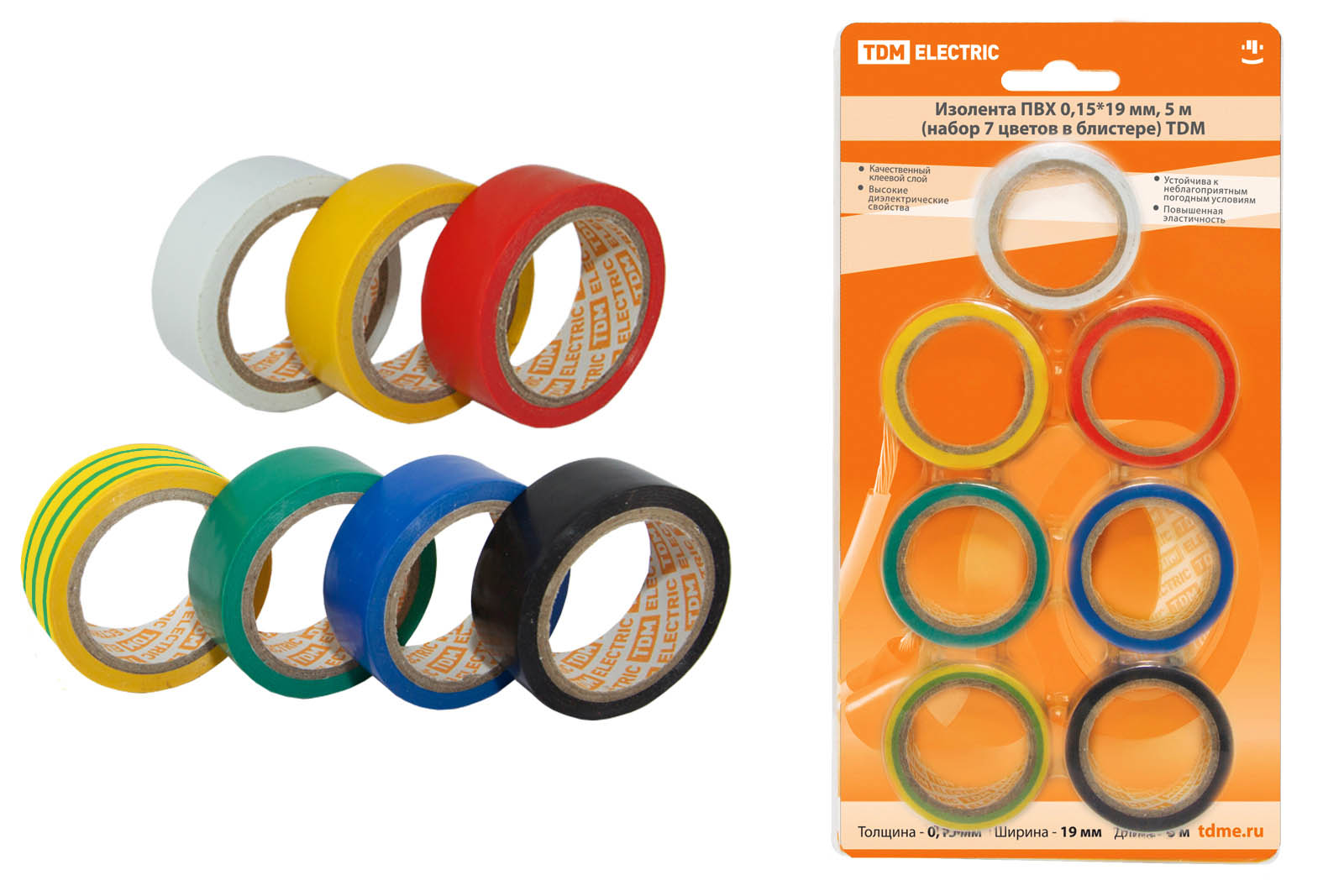 Изолента ПВХ - 0,15х19 мм