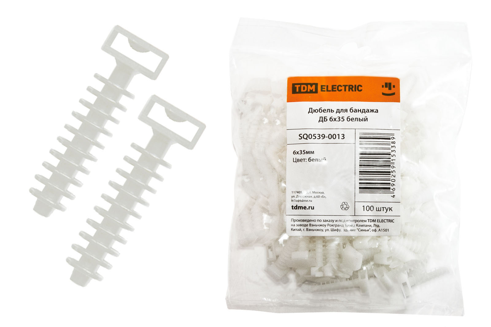 Дюбель для бандажа ДБ