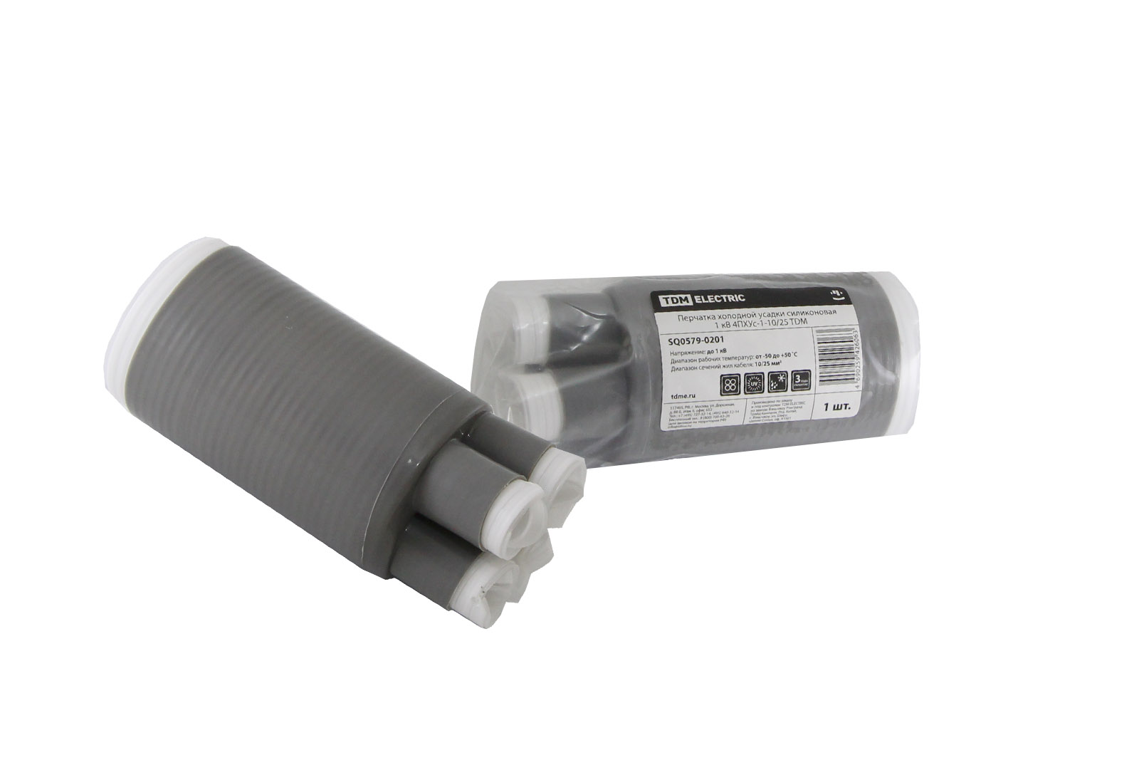 Холодная усадка - перчатки ПХУс