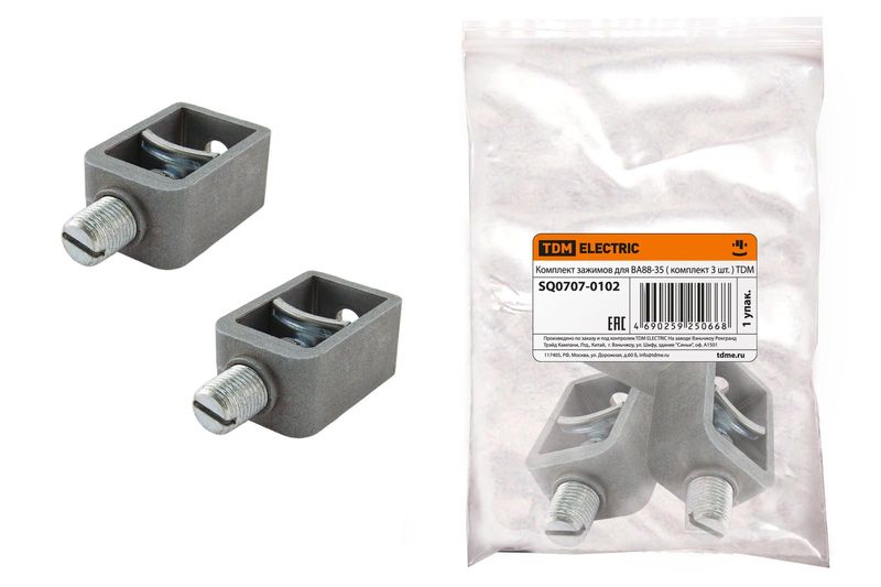 Дополнительные устройства ВА88 - зажимы вводные