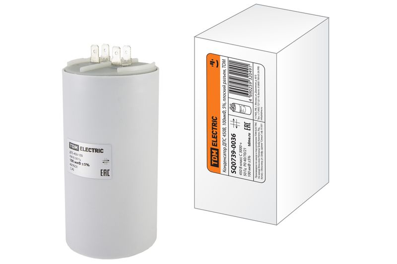 Конденсаторы ДПС для электродвигателей