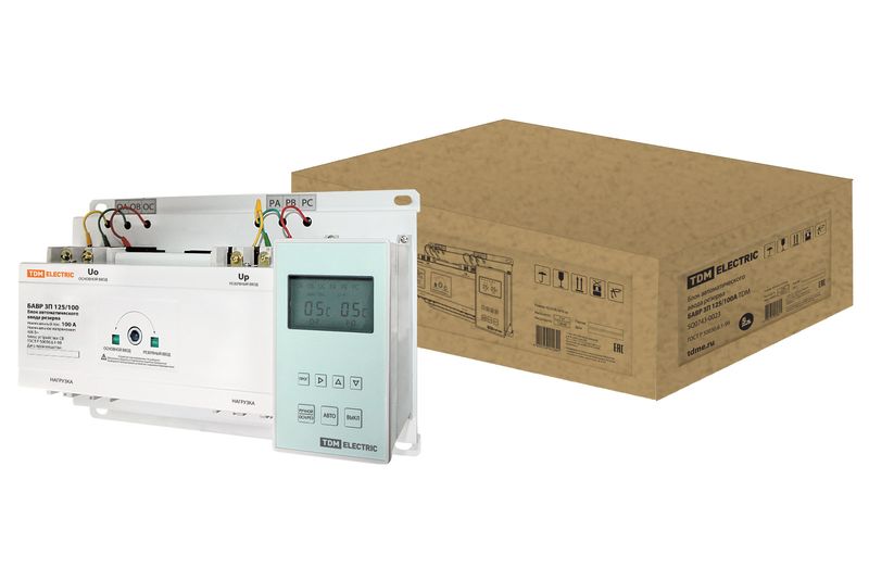 Блоки автоматического ввода резерва БАВР