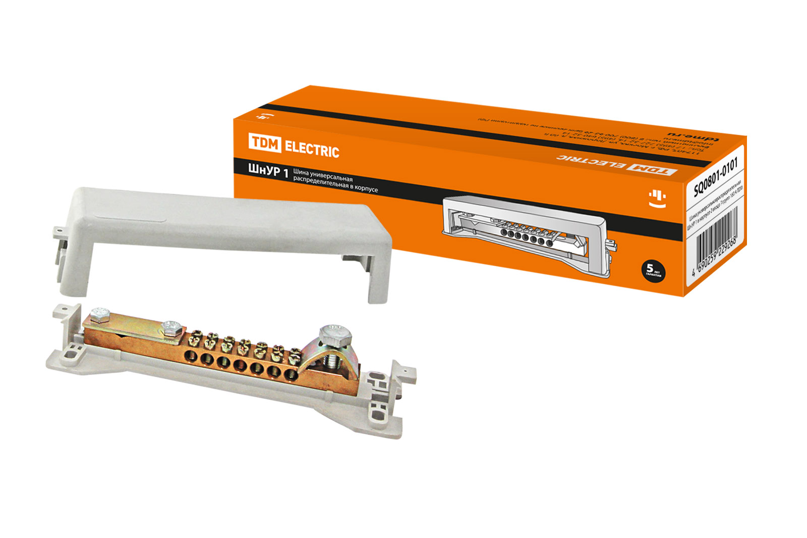 Шина универсальная распределительная ШнУР