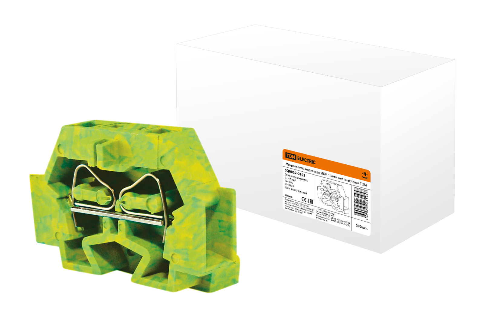 Микроклеммы модульные МКМ