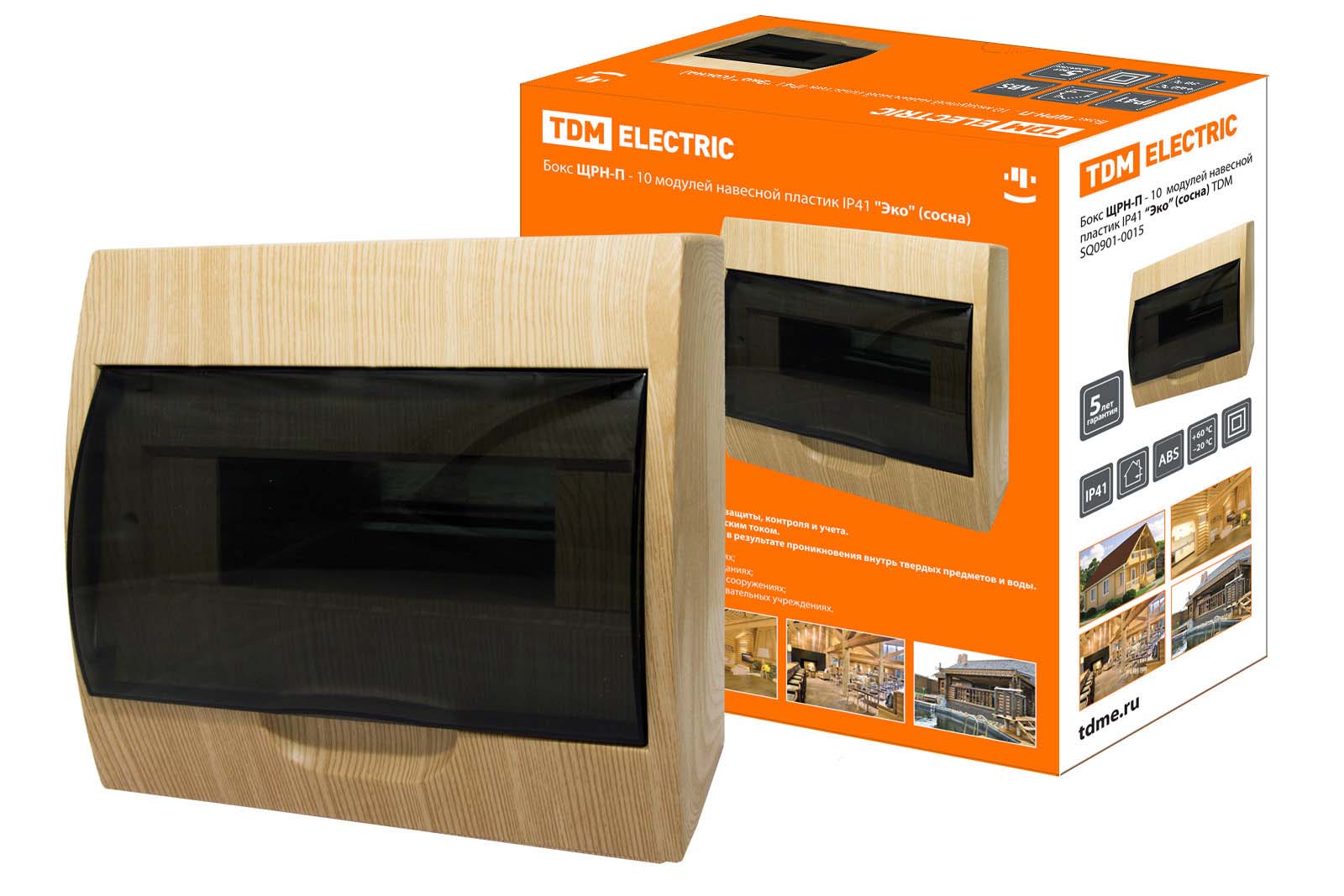 Боксы ЩРН-П "ЭКО" - цвет сосна"