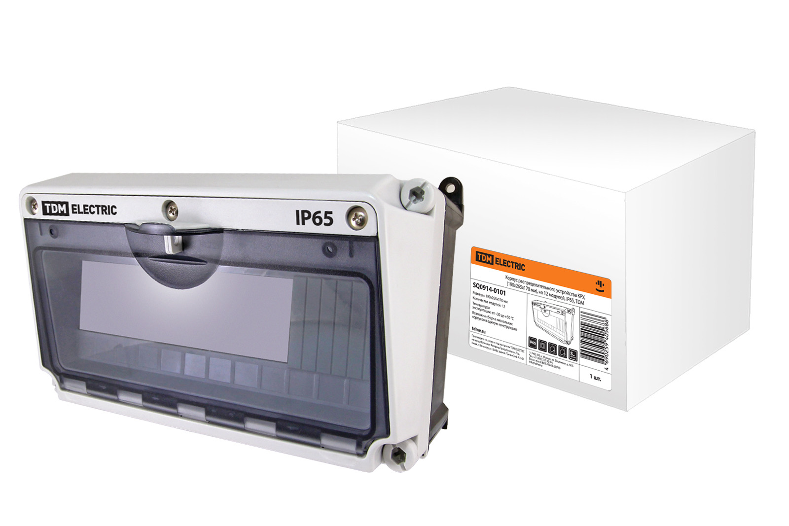 Корпуса распределительных устройств КРУ