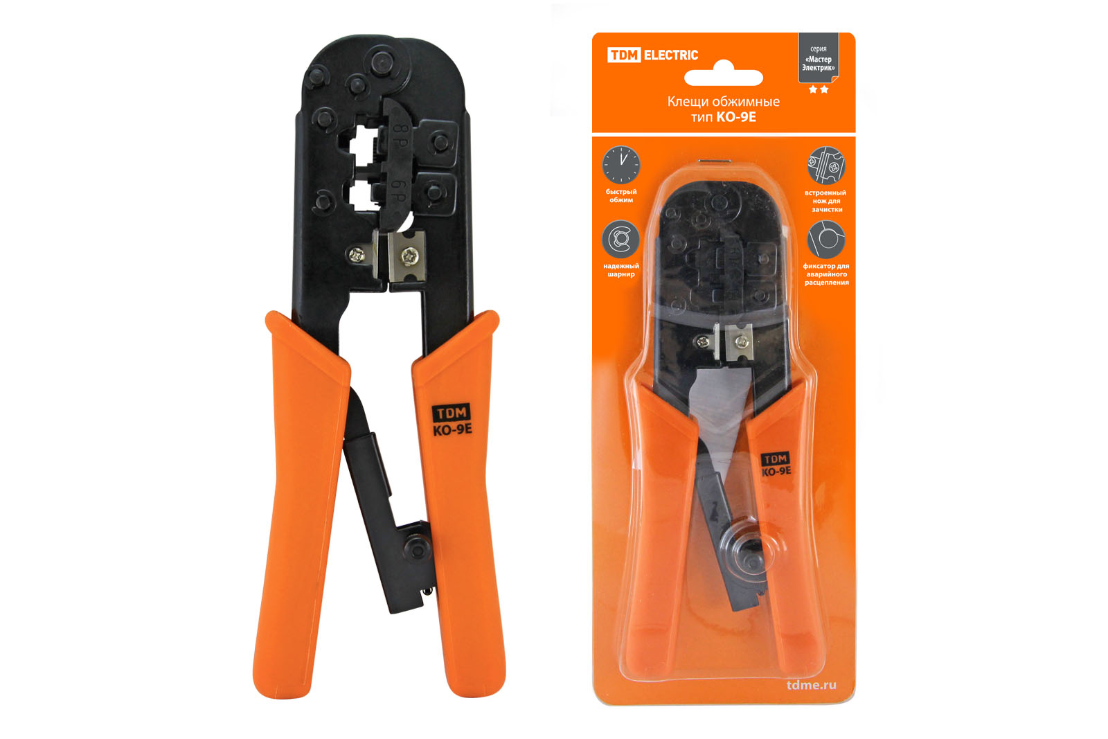 Клещи обжимные КО