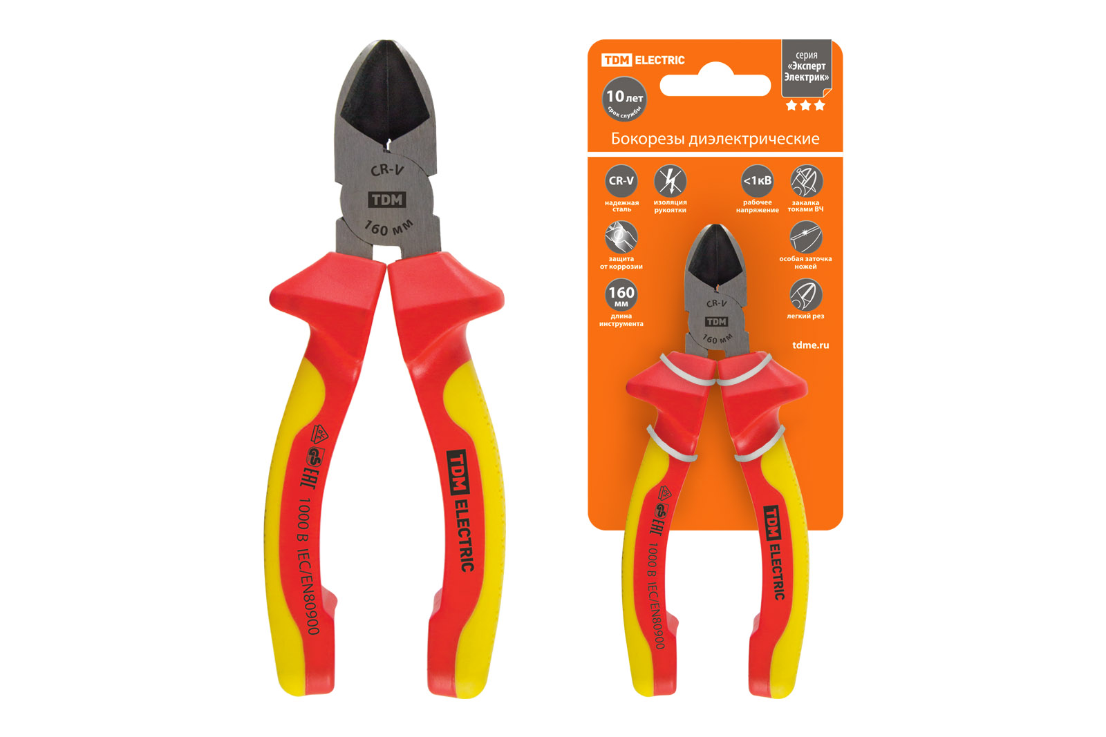 Диэлектрический шарнирно-губцевый инструмент (до 1000V)